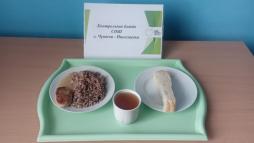 29.09.2025 завтрак