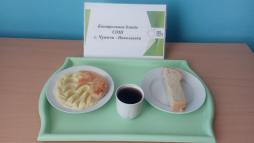 01.10.2025 завтрак