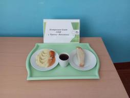 10.03.2026 завтрак