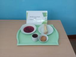 05.02.2026 завтрак