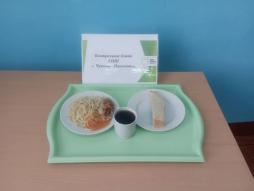 12.03.2026 завтрак