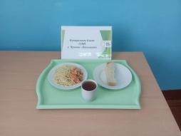 06.03.2026 завтрак