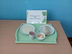 10.02.2026 завтрак