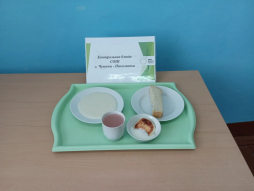 11.03.2026 завтрак