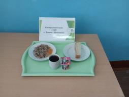 26.01.2026 завтрак