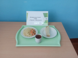 17.04.2026 завтрак