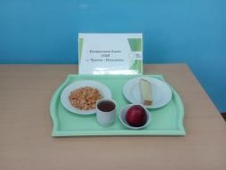 10.04.2026 завтрак