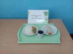 16.01.2026 завтрак