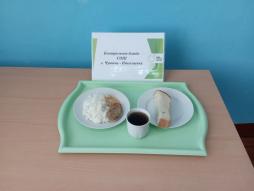 30.01.2026 завтрак