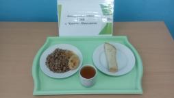 22.12.2025 завтрак