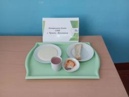 24.02.2026 завтрак