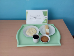 04.05.2026 завтрак