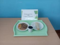 13.03.2026 завтрак