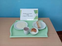 25.03.2026 завтрак