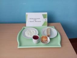 02.03.2026 завтрак