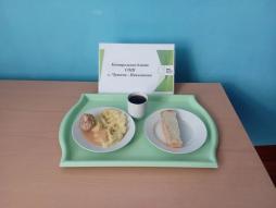 18.02.2026 завтрак