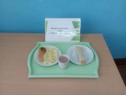 21.01.2026 завтрак