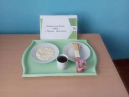 04.03.2026 завтрак