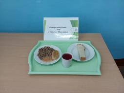 02.02.2026 завтрак