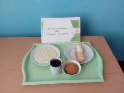 23.03.2026 завтрак