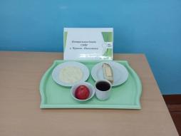 03.02.2026 завтрак