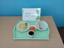 14.01.2026 завтрак